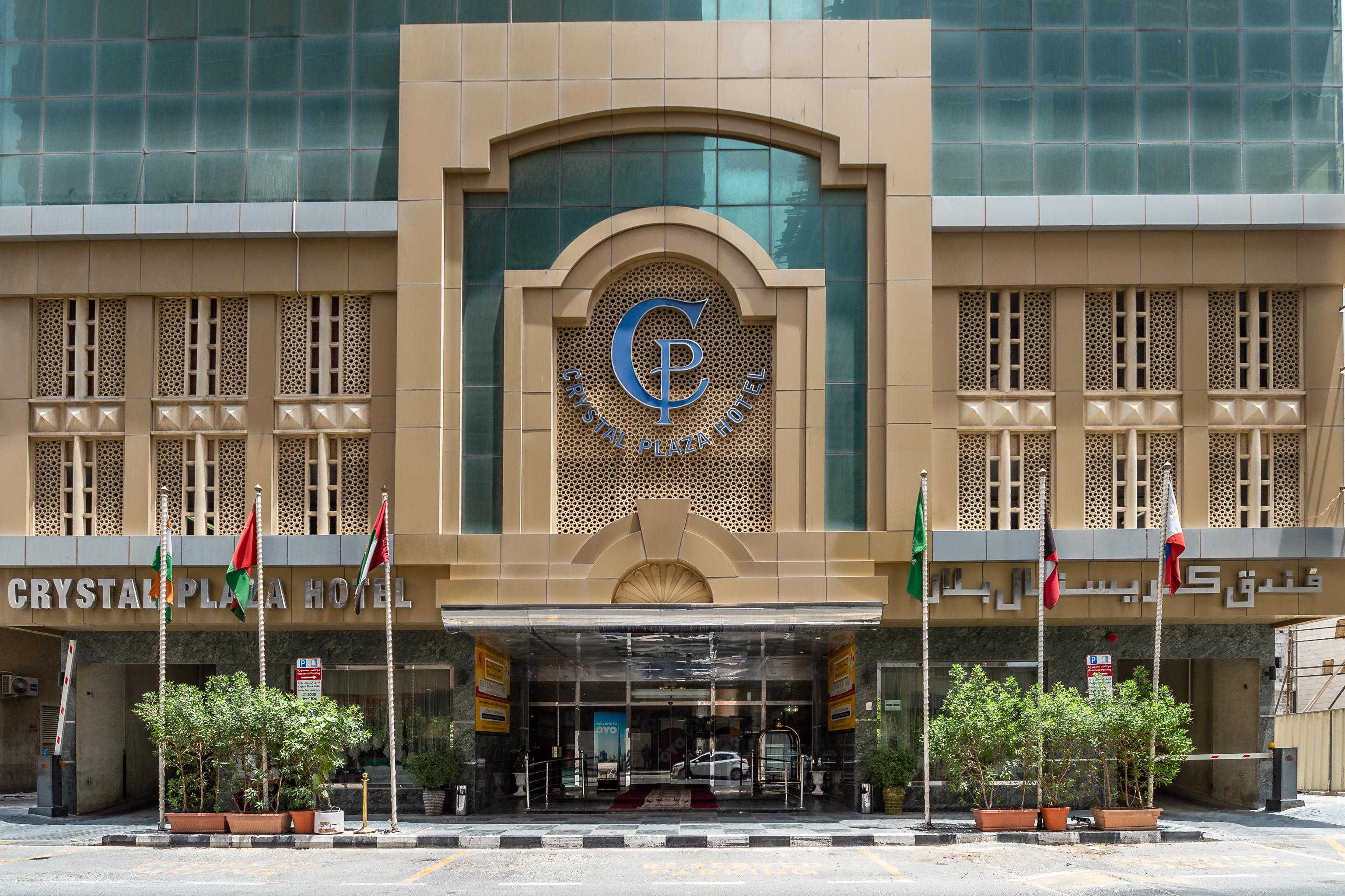 Crystal Plaza Hotel Sharjah Luaran gambar